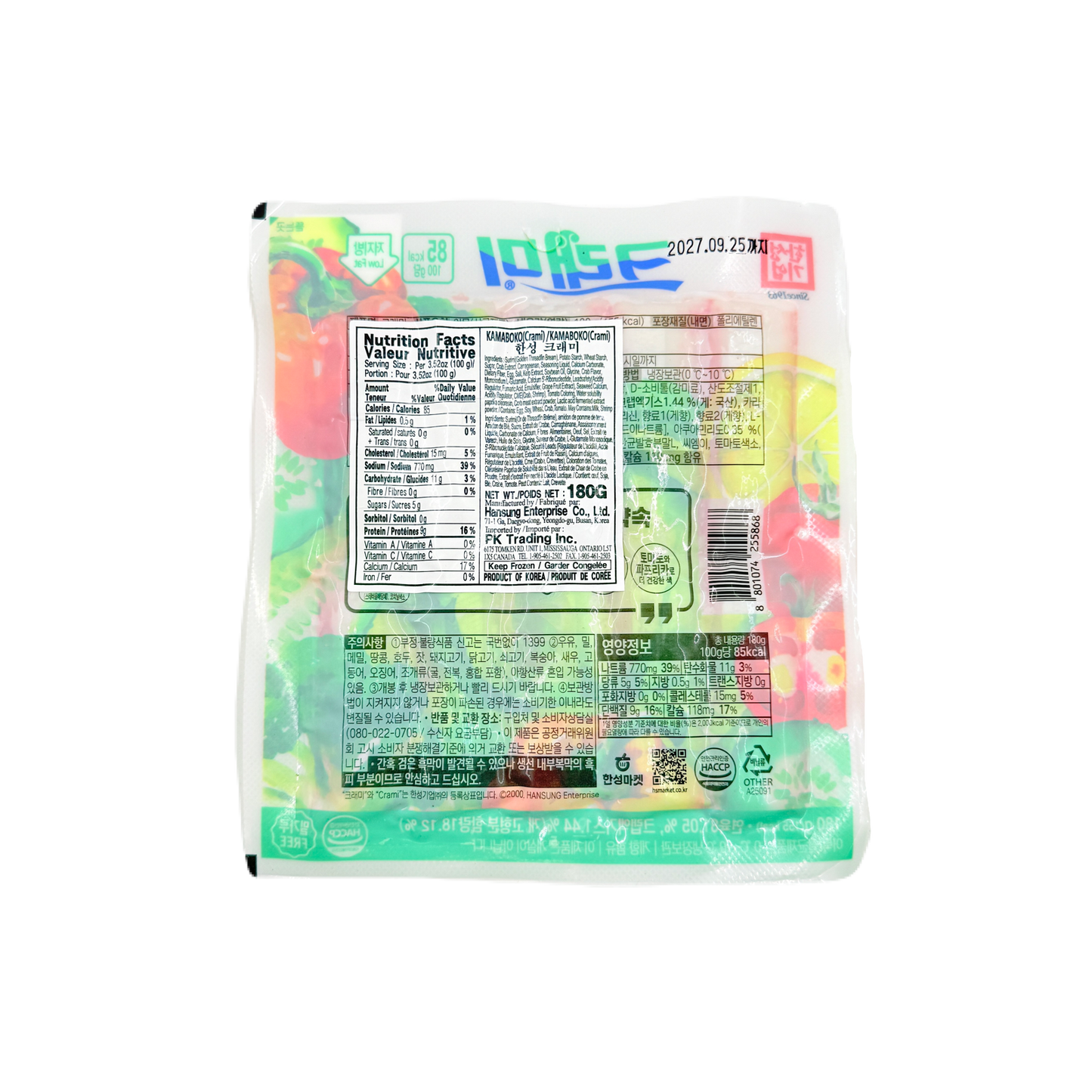 HS CRAMI KAMABOKO (180G*20) 한성 크래미