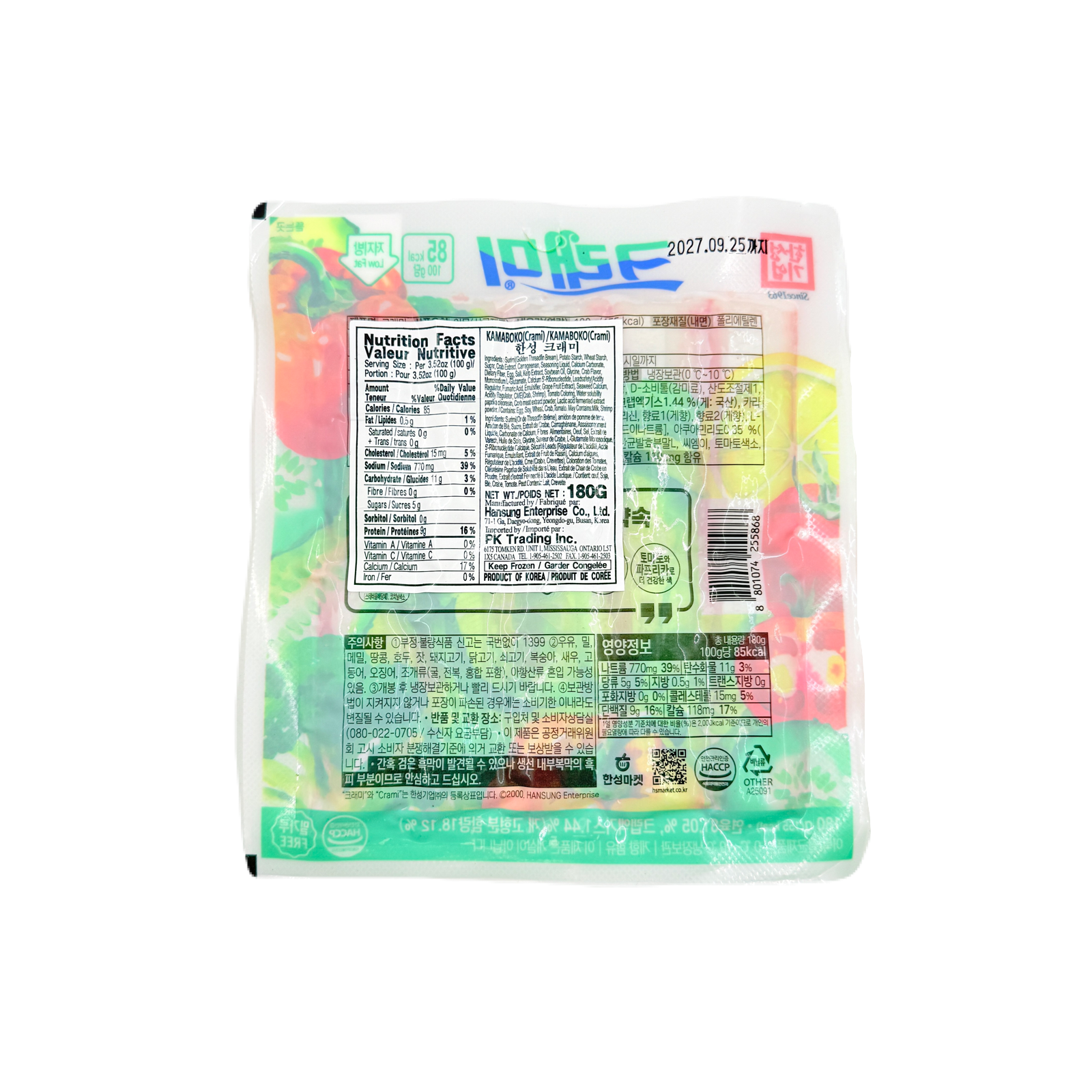 HS CRAMI KAMABOKO (180G*20) 한성 크래미