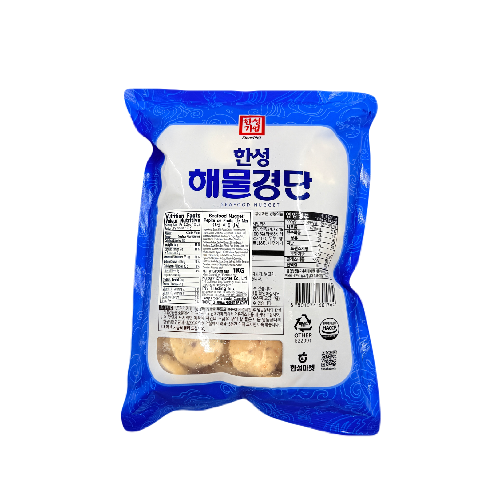 HS SEAFOOD NUGGET (1KG*10) 한성 해물경단