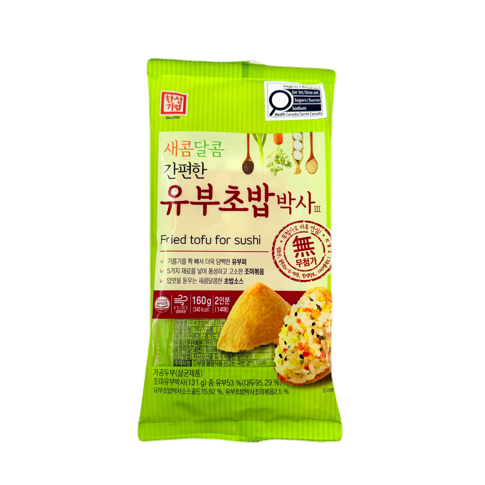 HS BEAN CURD (160G*30) 한성 유부 초밥 박사