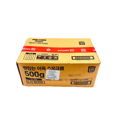 HS FISH SMOKE HAM (500G*20) 한성 어육 스모크햄