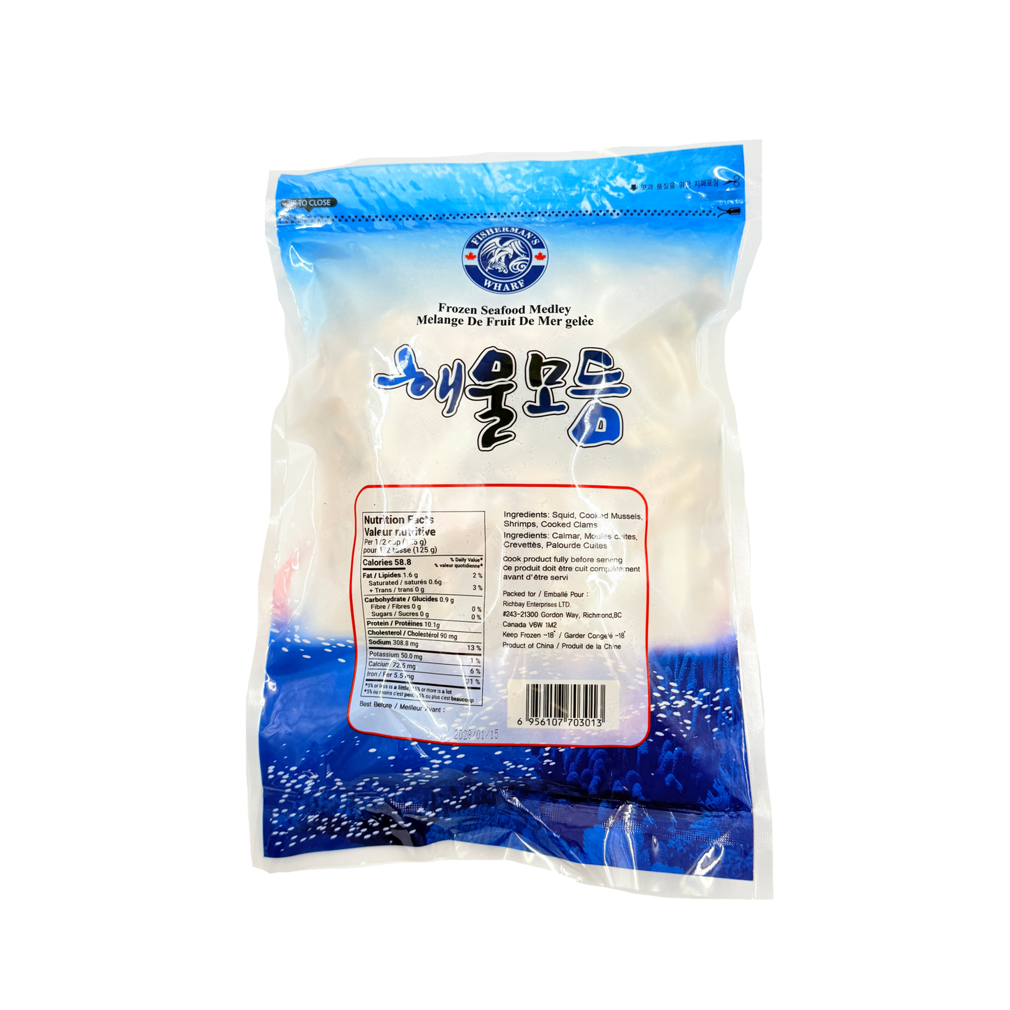 SEAFOOD MIX (800G*12) 해물모듬 화이트팩