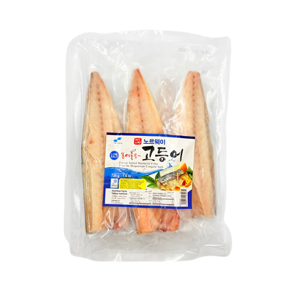 SALTED MACKEREL FILLET(1.6LB*10) 자반 고등어 필렛