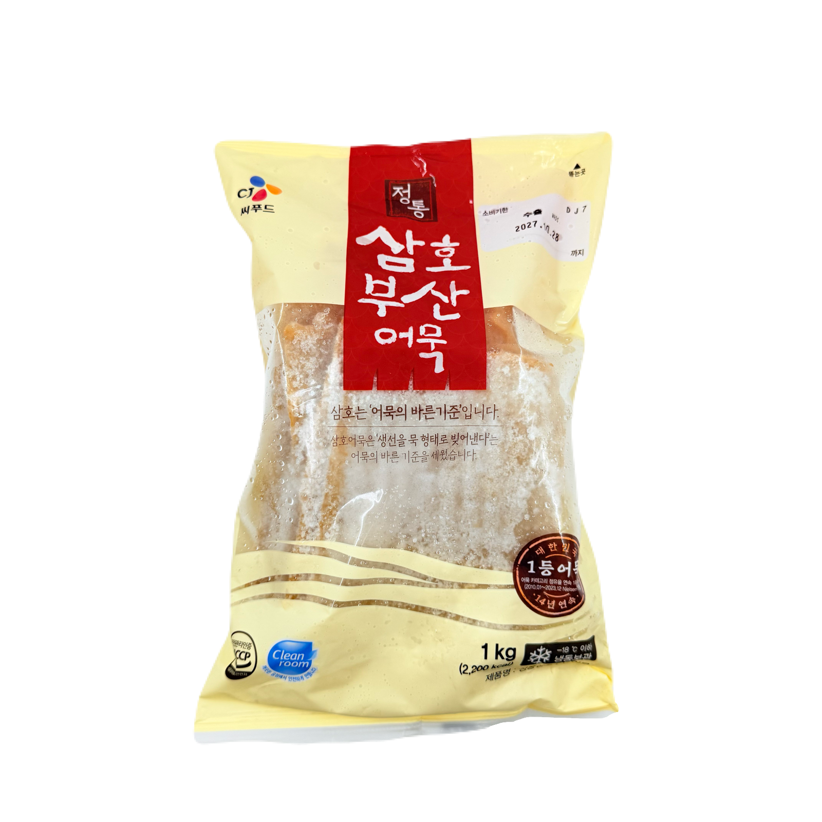 FISH CAKE SQUARE(1KG*10) 삼호 부산어묵 사각