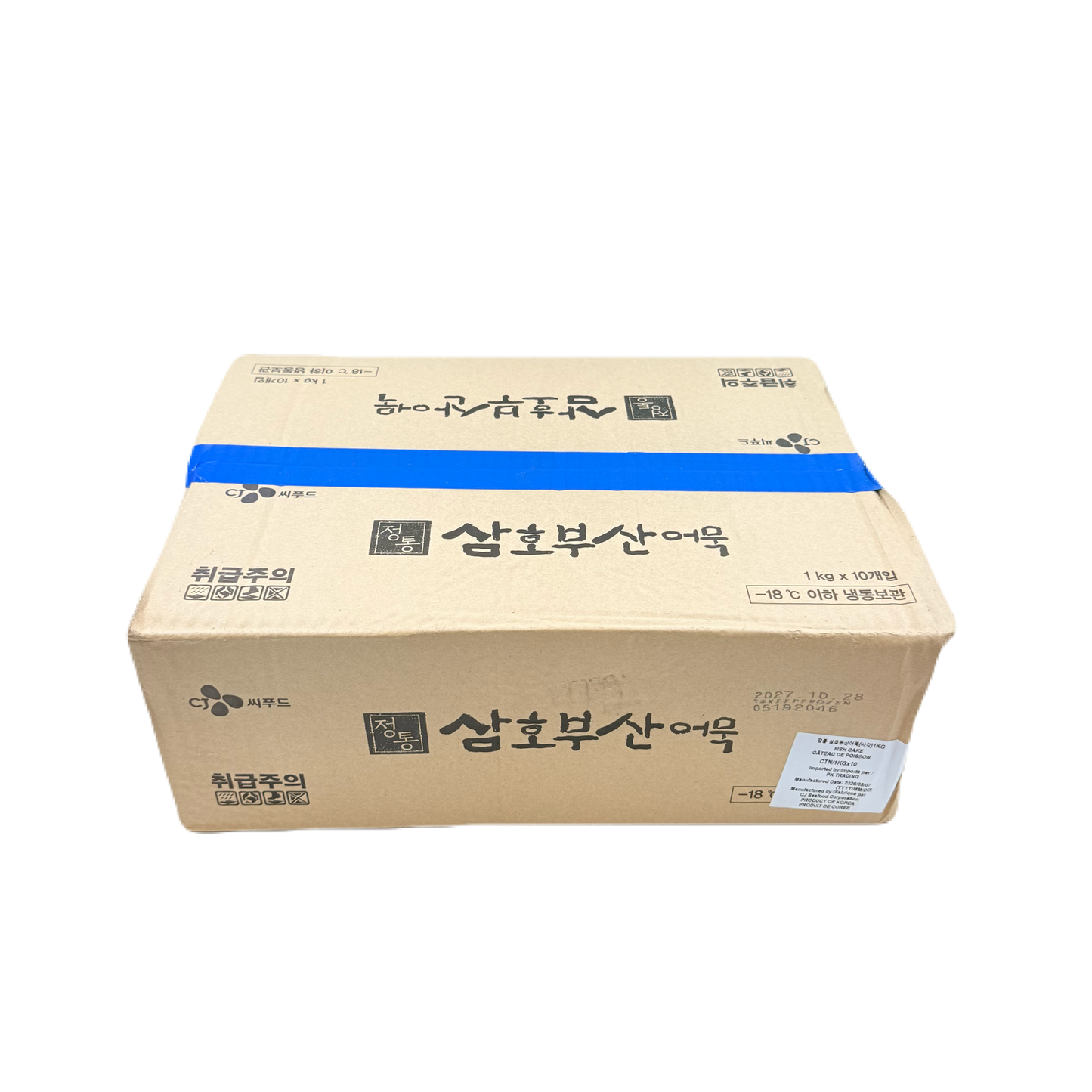 FISH CAKE SQUARE(1KG*10) 삼호 부산어묵 사각
