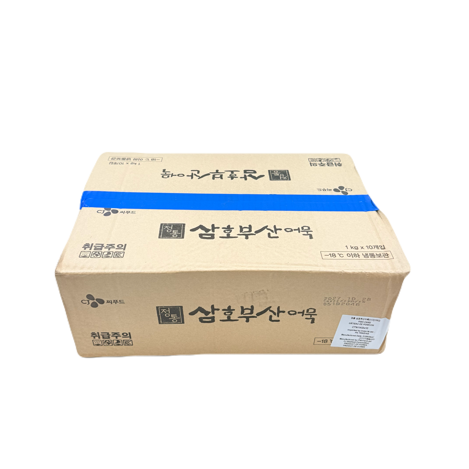FISH CAKE SQUARE(1KG*10) 삼호 부산어묵 사각
