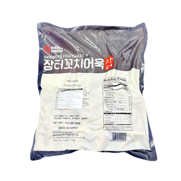 FISH CAKE (1KG*10)  한마루 장터 꼬치 어묵