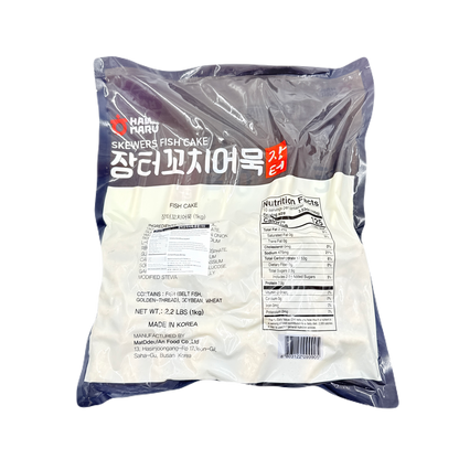 FISH CAKE (1KG*10)  한마루 장터 꼬치 어묵