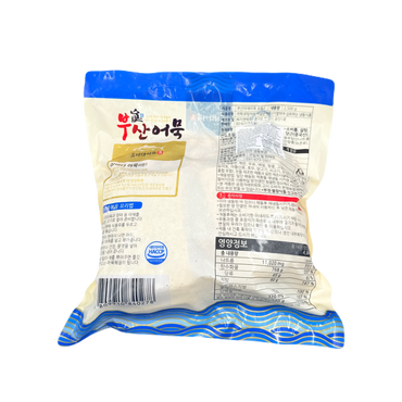 CHAMBADA FISH CAKE (2.45KG*4) 참바다 부산 야채 모듬 어묵