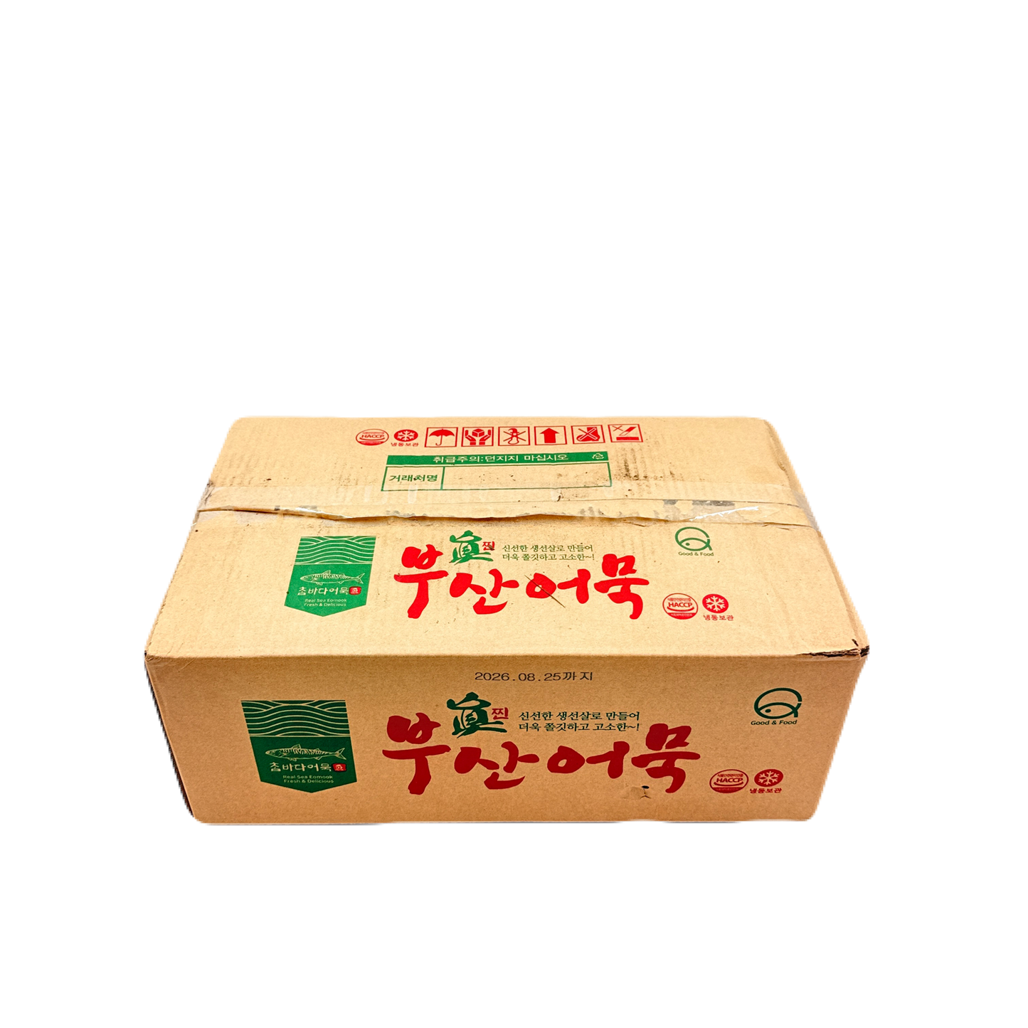 CHAMBADA FISH CAKE (2.45KG*4) 참바다 부산 야채 모듬 어묵