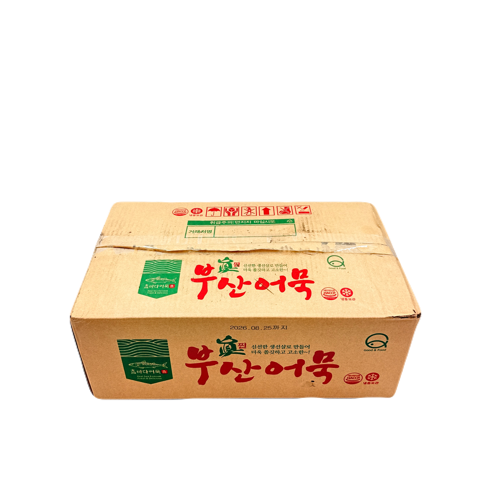 CHAMBADA FISH CAKE (2.45KG*4) 참바다 부산 야채 모듬 어묵