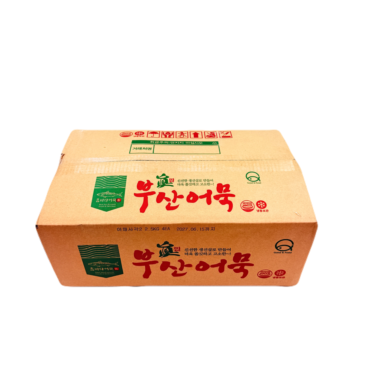 CHAMBADA FISH CAKE (2.45KG*4) 참바다 부산 야채 사각 어묵