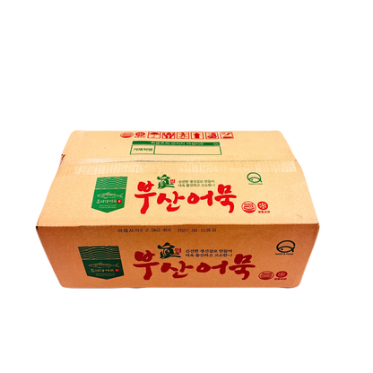CHAMBADA FISH CAKE (2.45KG*4) 참바다 부산 야채 사각 어묵