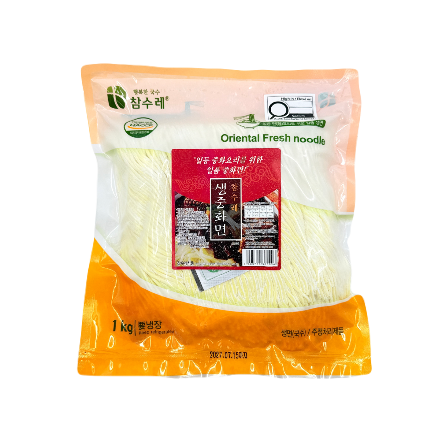 ORIENTAL WHEATFLOUR NOODLES (1KG*10) 참수레 생 중화면