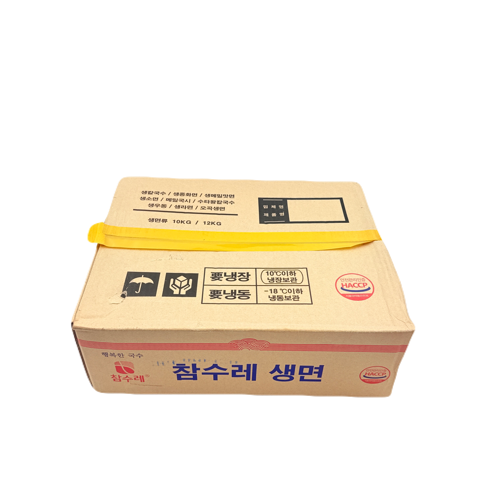 ORIENTAL WHEATFLOUR NOODLES (1KG*10) 참수레 생 중화면