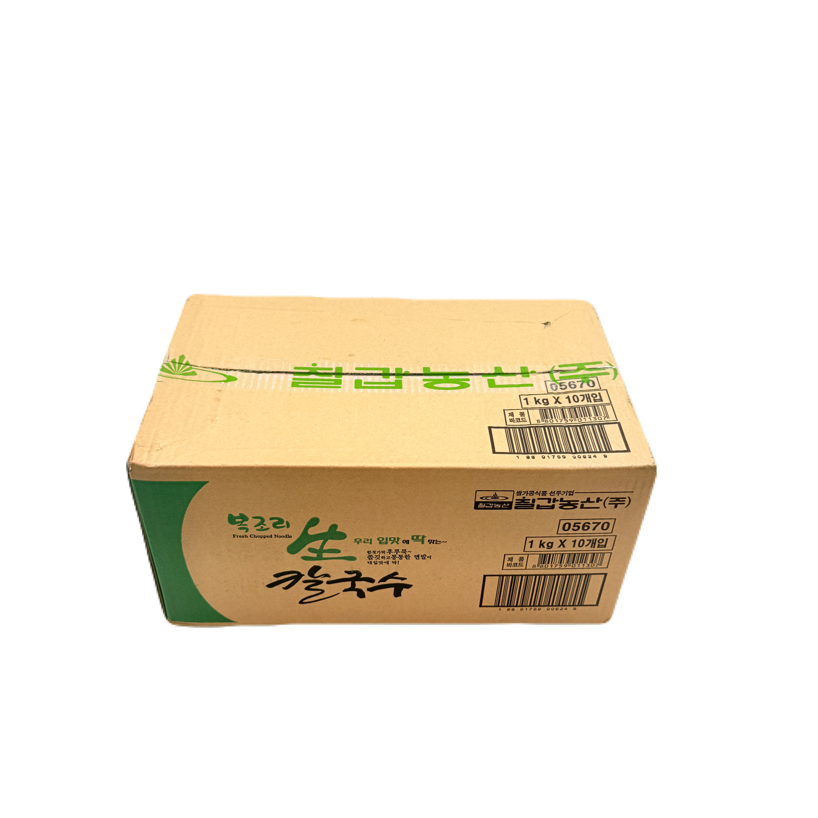 FROZEN NOODLES(1KG*10) 칠갑 복조리 생 칼국수