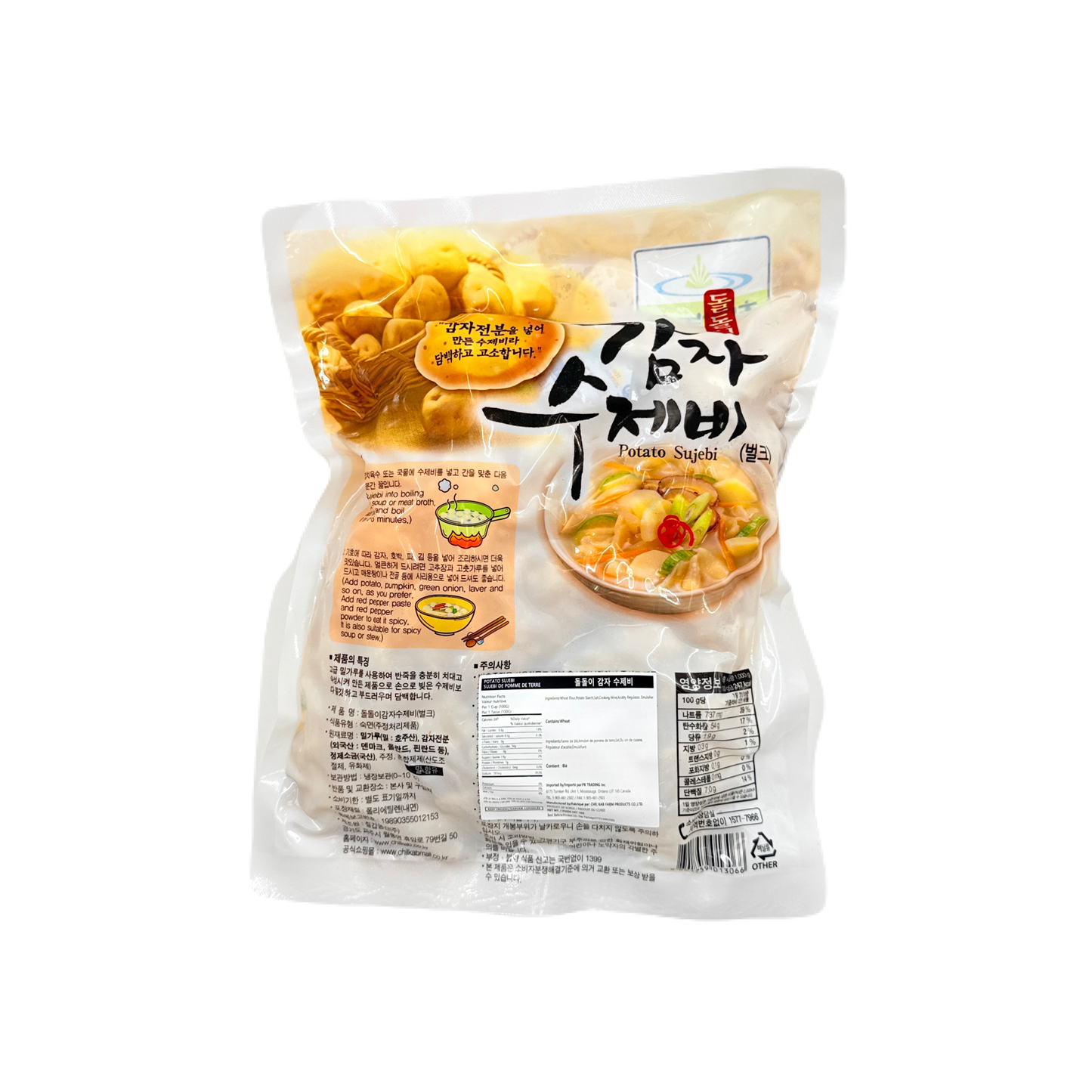 CG)DOLDOLI POTATO SUJEBI (1KG*10) 칠갑 돌돌이 감자 수제비