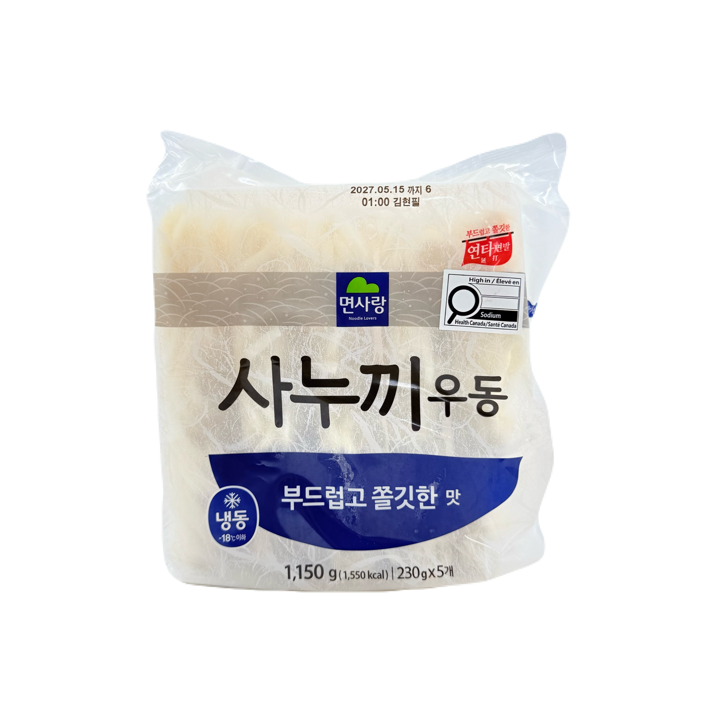 FROZEN UDON NOODLES (230G*5*8) 면사랑 사누끼  우동면