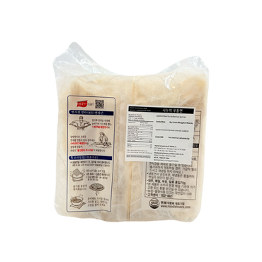 FROZEN UDON NOODLES (230G*5*8) 면사랑 사누끼  우동면