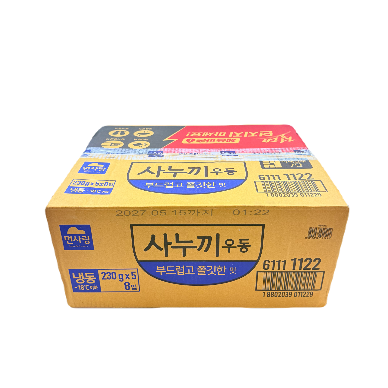 FROZEN UDON NOODLES (230G*5*8) 면사랑 사누끼  우동면