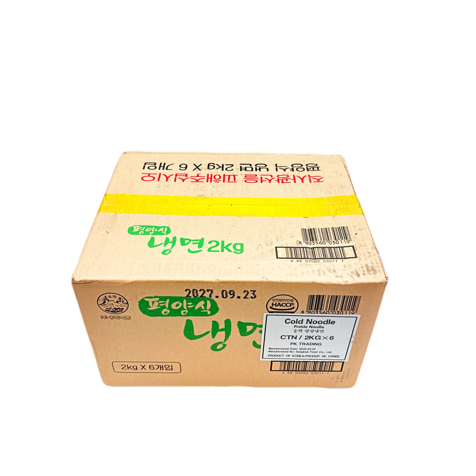 SONGHAK COLD NOODLE (2KG*6) 송학 평양식냉면