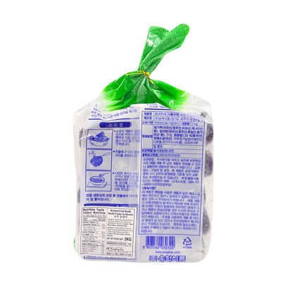SONGHAK ARROWROOT NOODLE (2KG*6) 송학 칡냉면