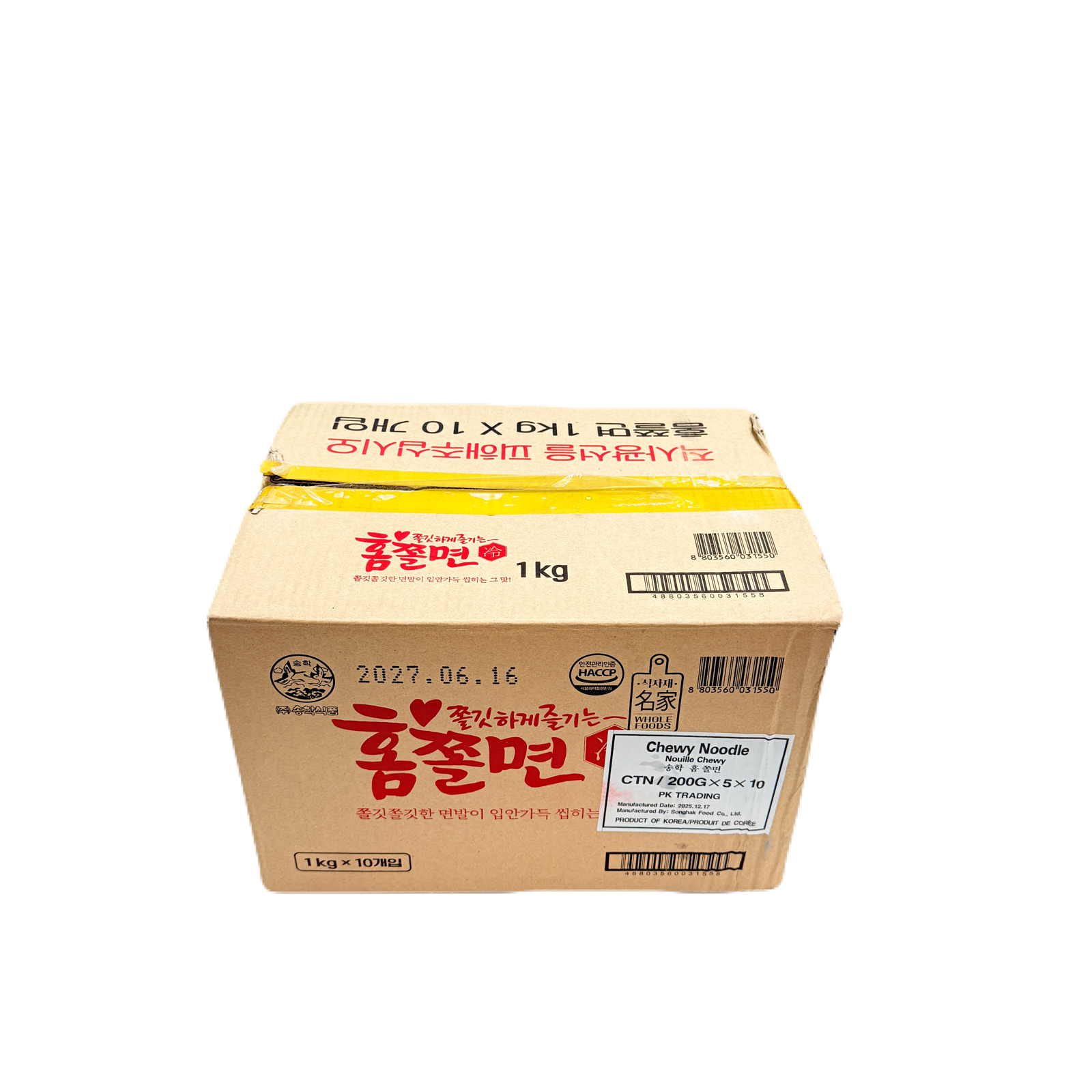 SONGHAK ZZOLMYUN (1KG*10) 송학 홈쫄면