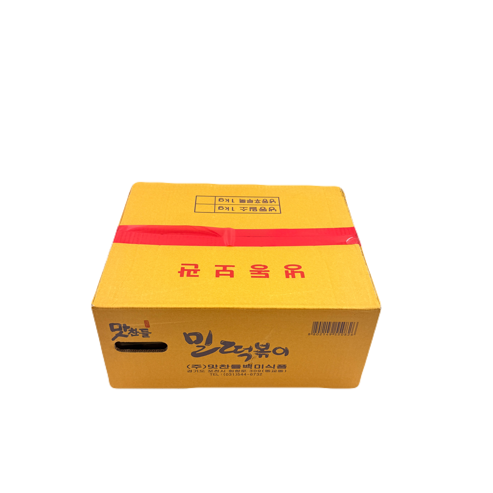 Wheat Rice Tteok long NOODLES type (1KG*10) 맛찬들 후루룩 밀떡