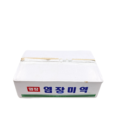 SALTED SEAWEED (10KG) 염장 미역 벌크
