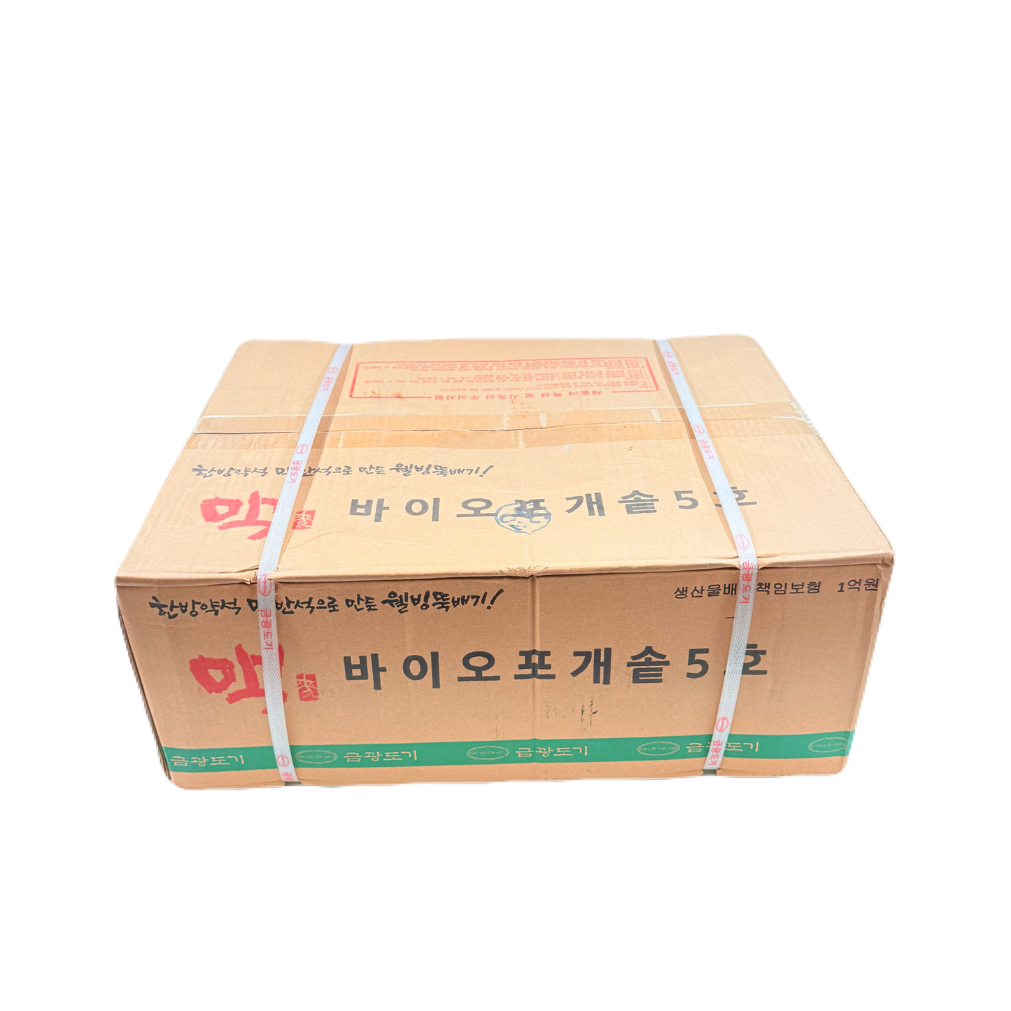 BOWL 된장 뚝배기 5호 (17CM * 14)
