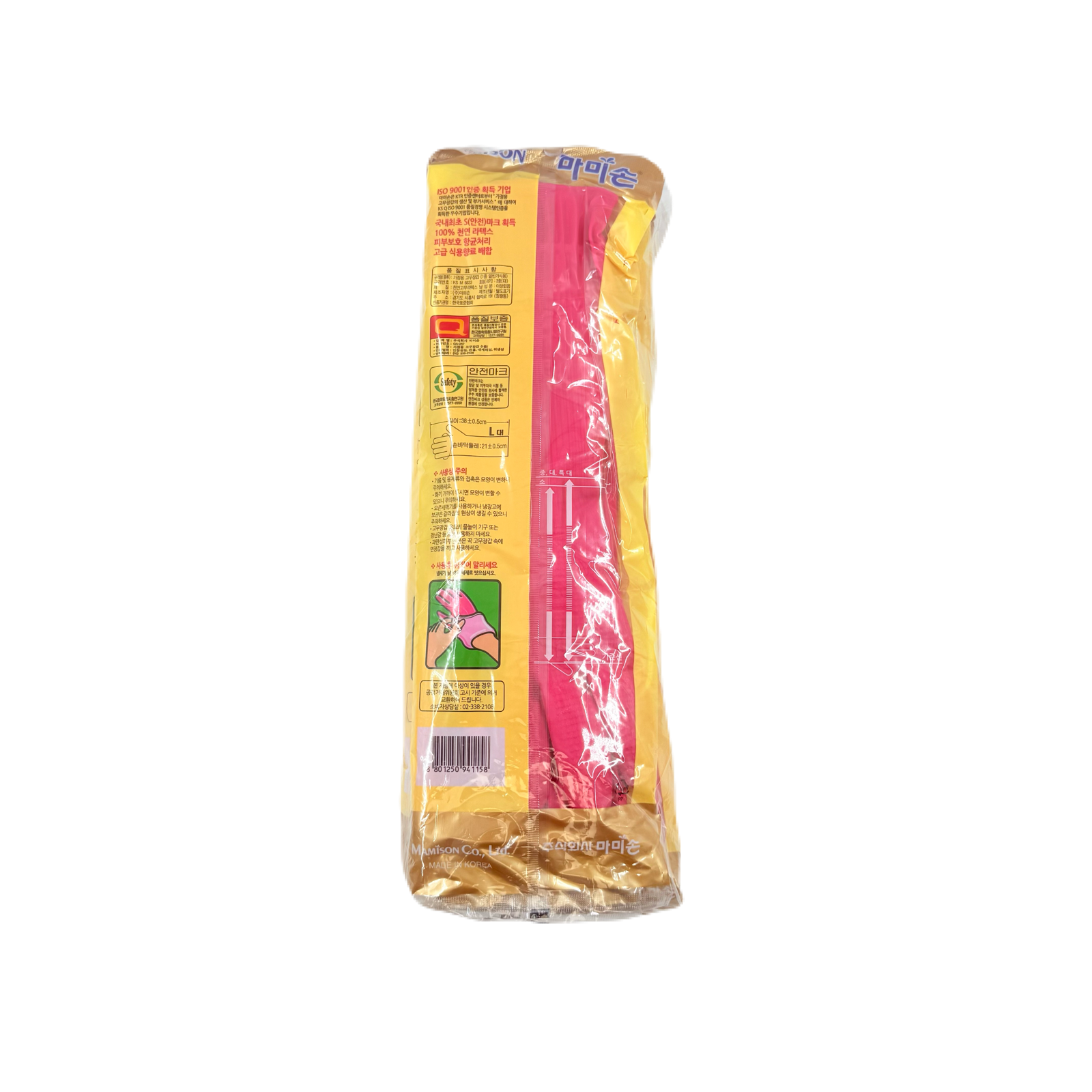 RUBBER GLOVES 마미손 고무장갑(L) 10 PAIRS/PK