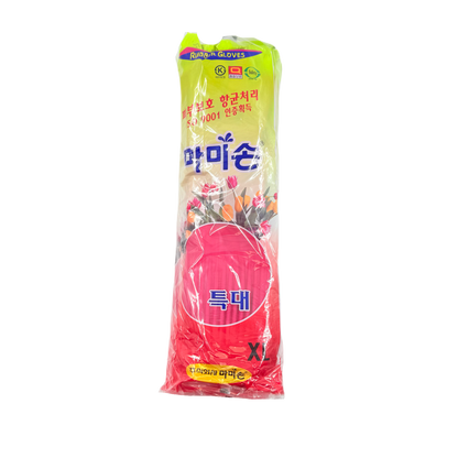 RUBBER GLOVES 마미손 고무장갑(XL) 10 PAIRS/PK