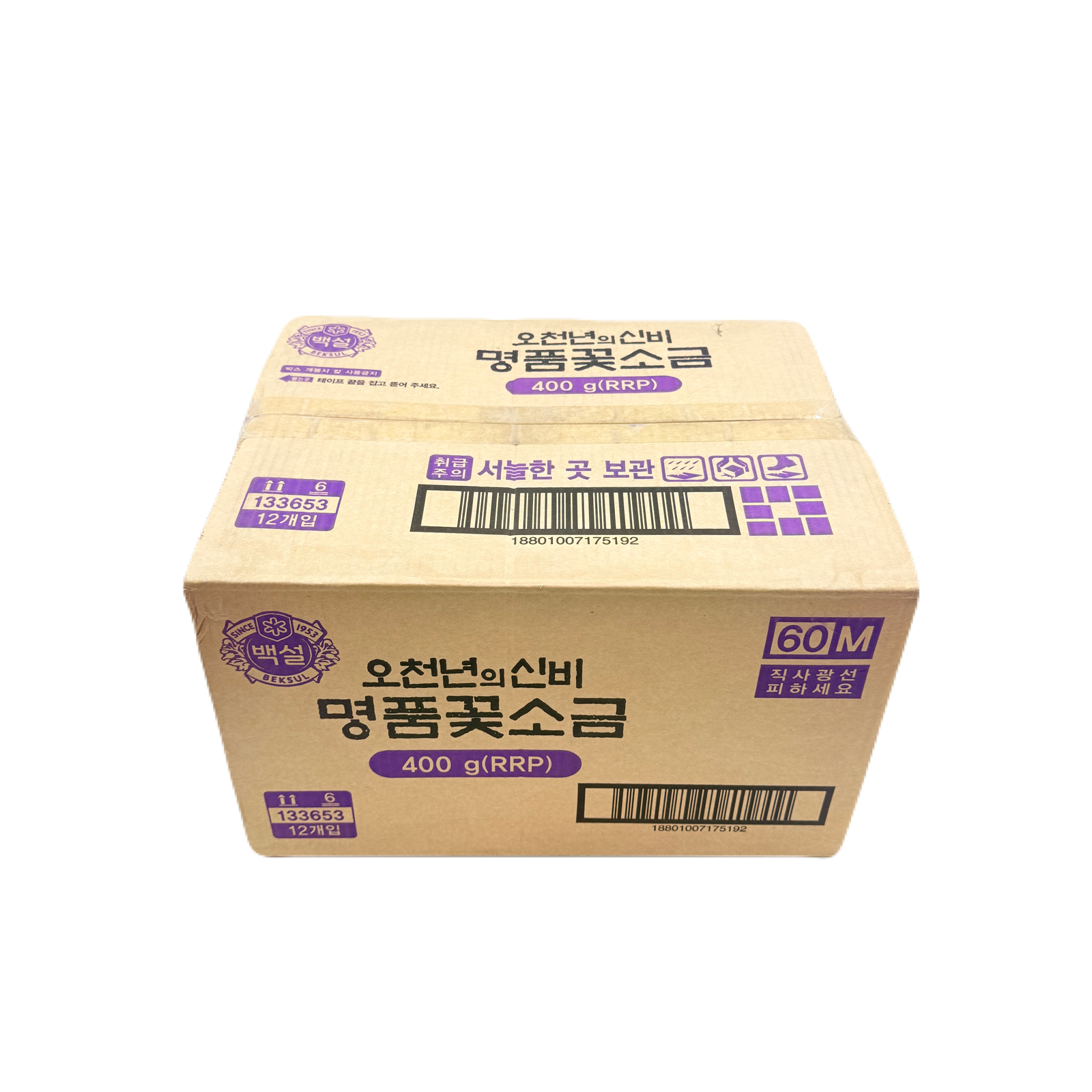 CJ FLOWER SALT(400G*12) CJ 꽃소금