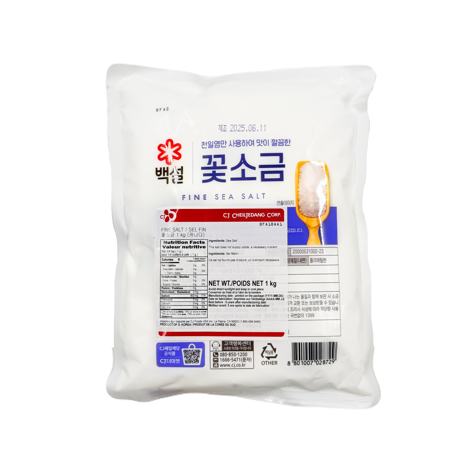 CJ FLOWER SEA SALT (1KG*10) CJ 꽃소금