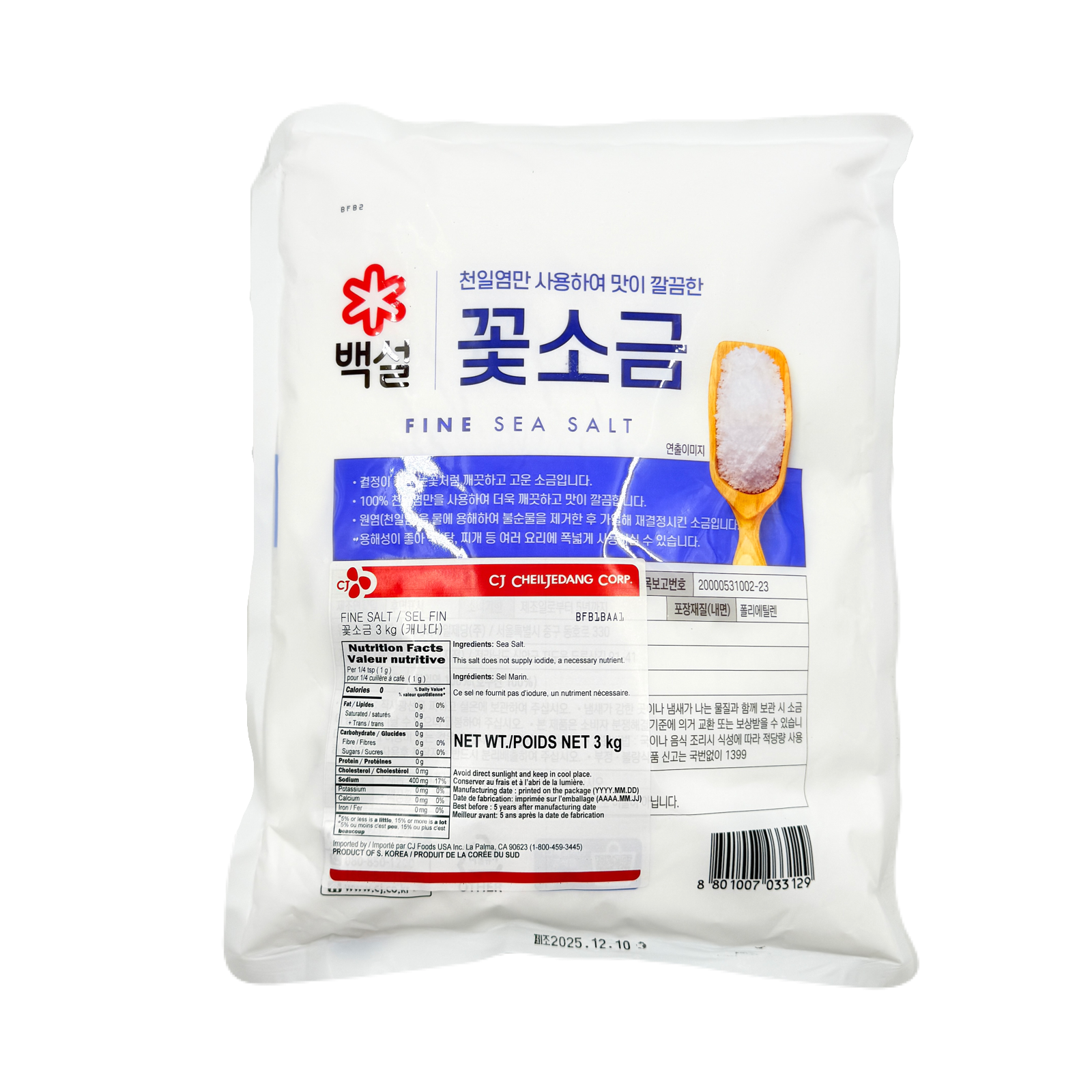 CJ FLOWER SEA SALT (3KG*6) CJ 꽃소금