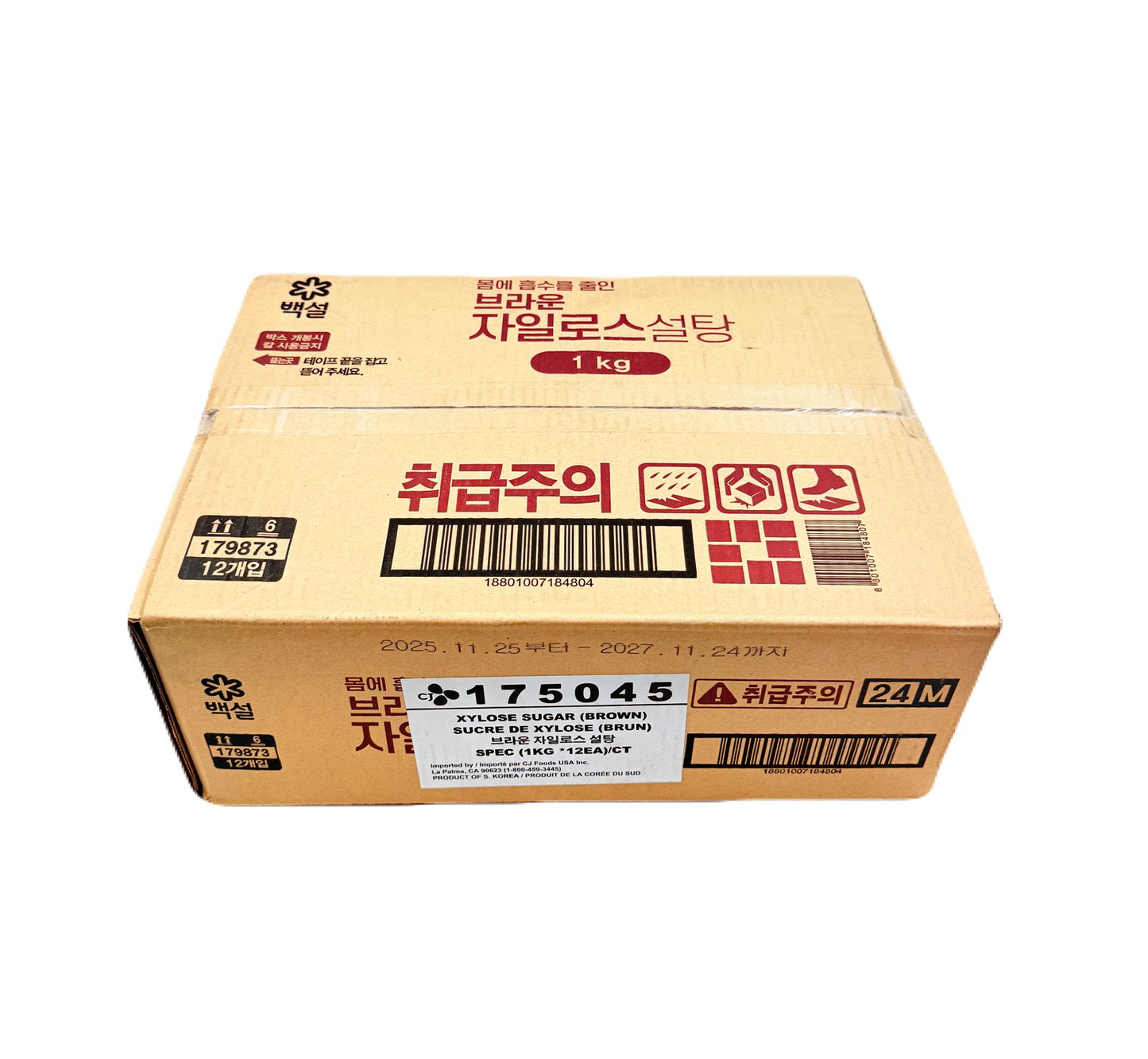 CJ XYLOSE BROWN SUGAR(1KG*12) CJ 백설 자일로스 황설탕