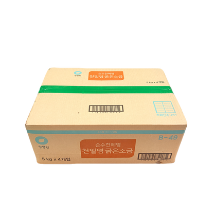 DS SEA SALT (5KG*4) 청정원 천일염 굵은소금 - 김장용