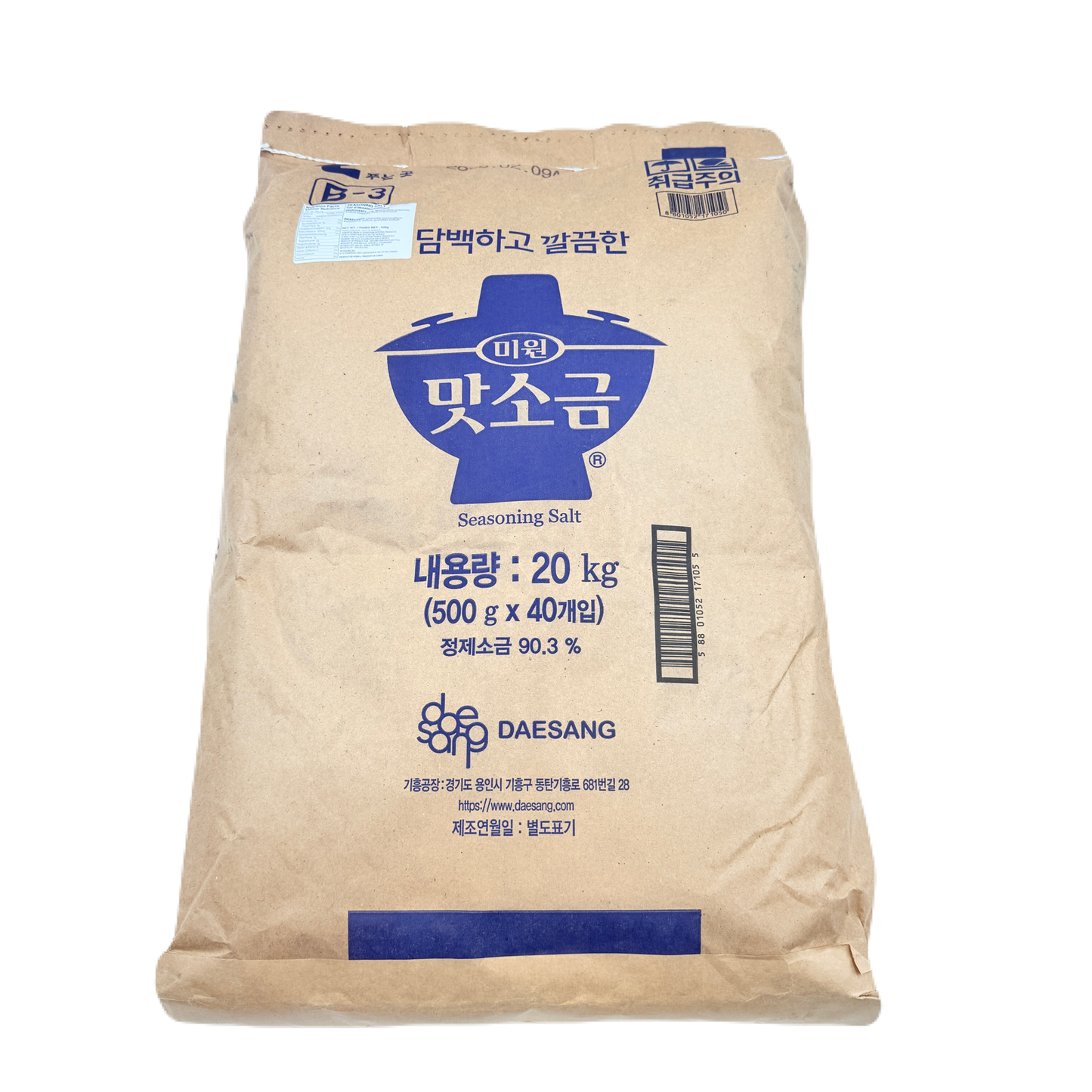 DS MAT SALT (500G*40) 청정원 맛소금