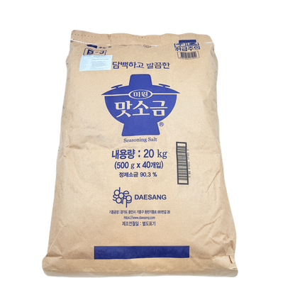 DS MAT SALT (500G*40) 청정원 맛소금