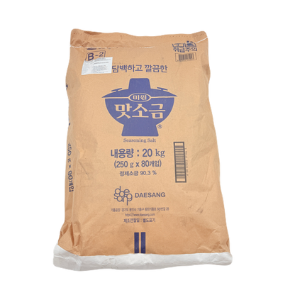 DS MAT SALT (250G*80) 청정원 맛소금