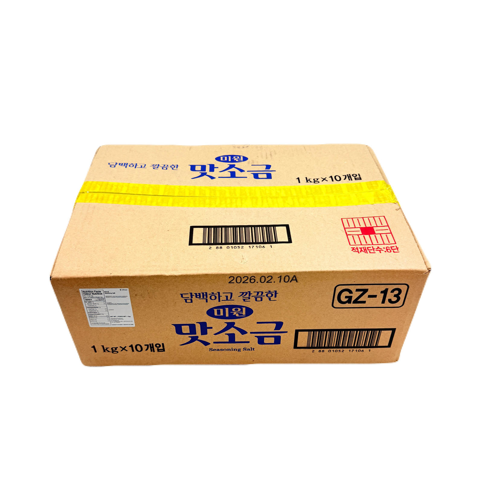 DS MAT SALT (1KG*10) 청정원 맛소금