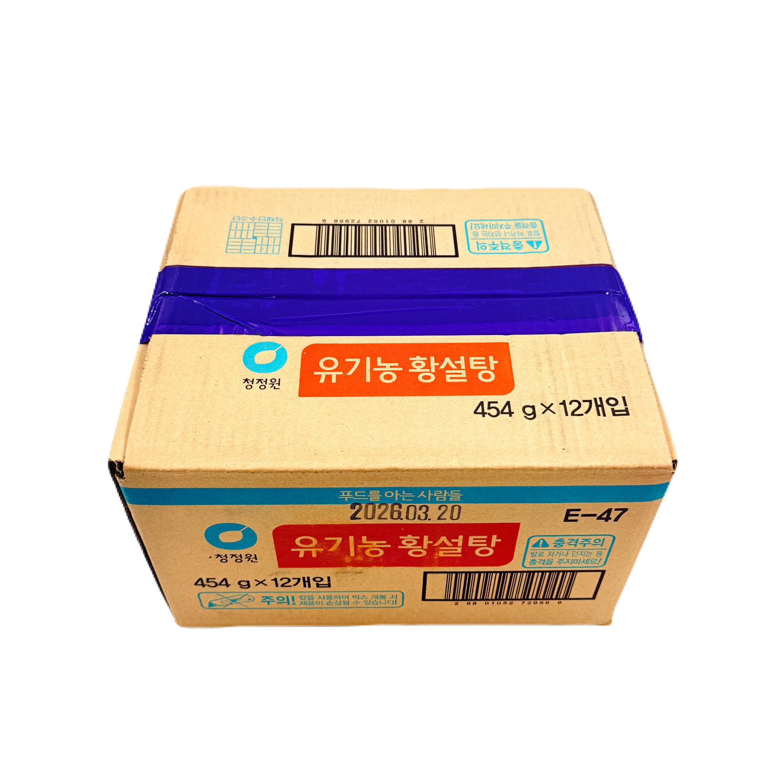 DS BROWN SUGAR (454G*12) 청정원 유기농 황설탕
