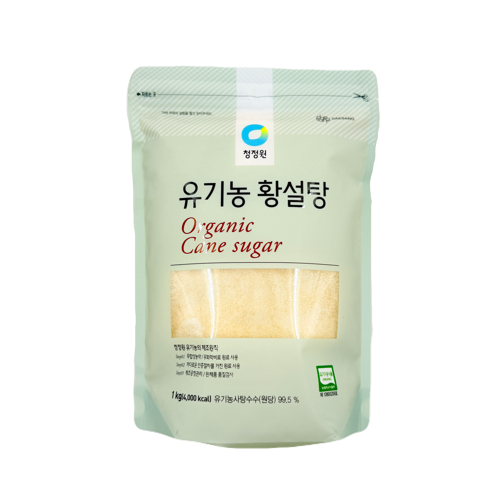 DS BROWN SUGAR(1KG*10) 청정원 유기농 황설탕