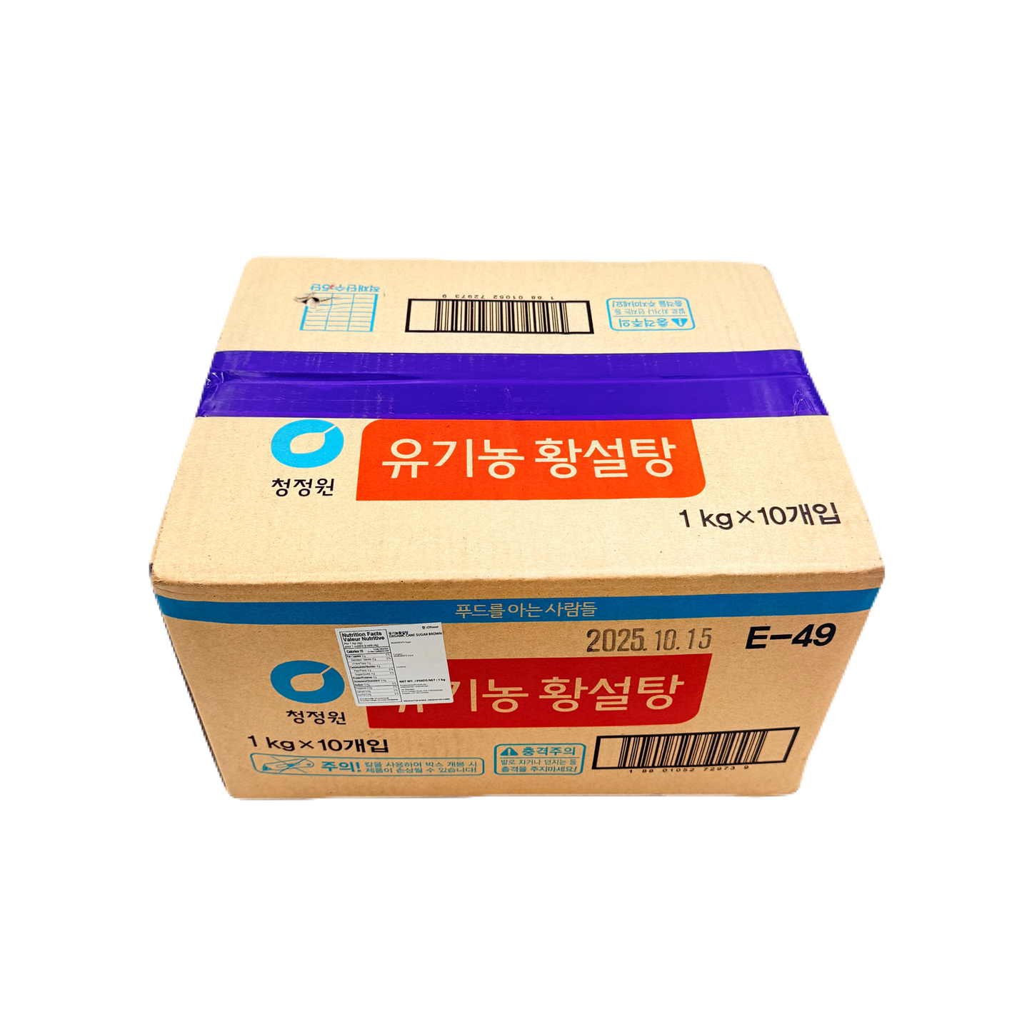 DS BROWN SUGAR(1KG*10) 청정원 유기농 황설탕