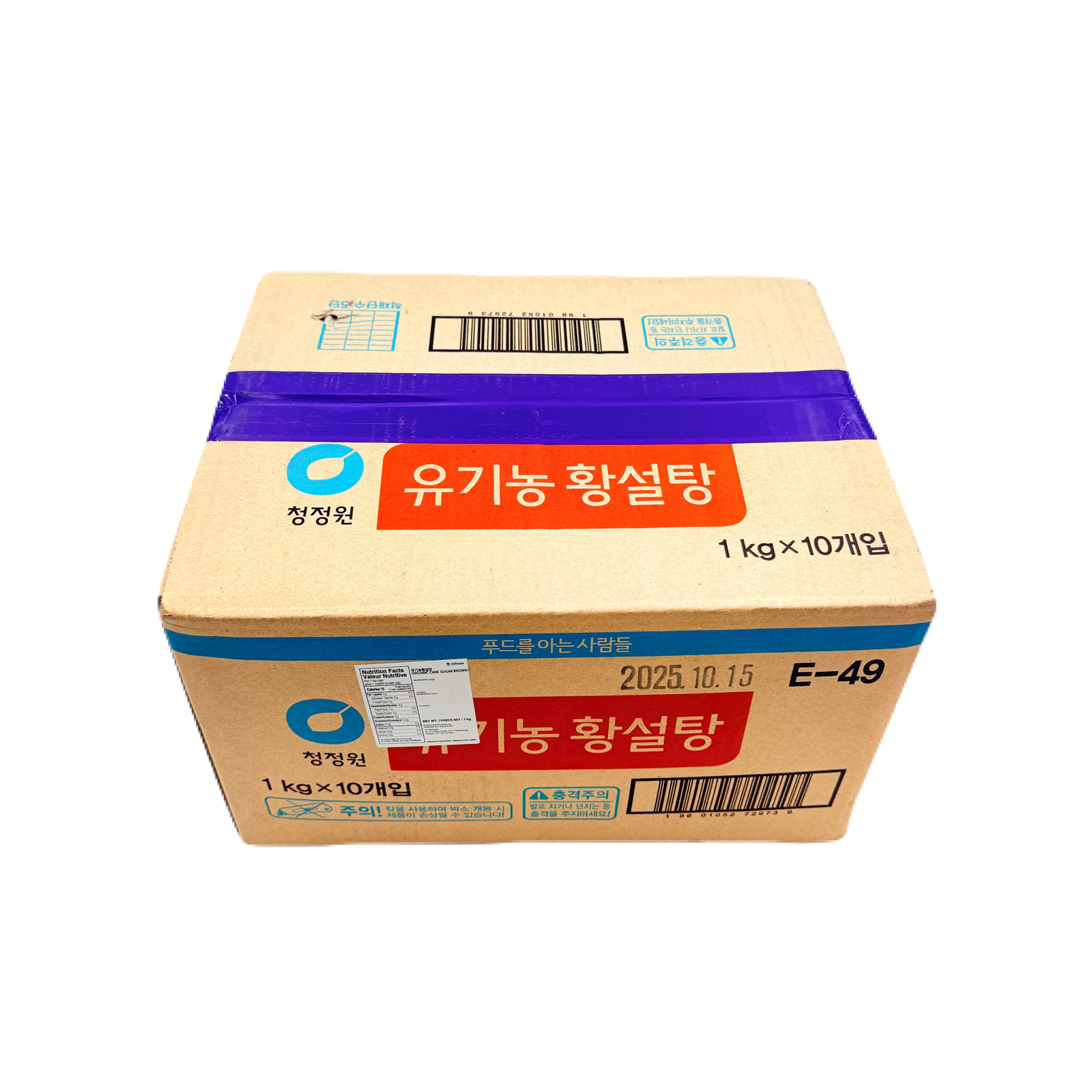 DS BROWN SUGAR(1KG*10) 청정원 유기농 황설탕