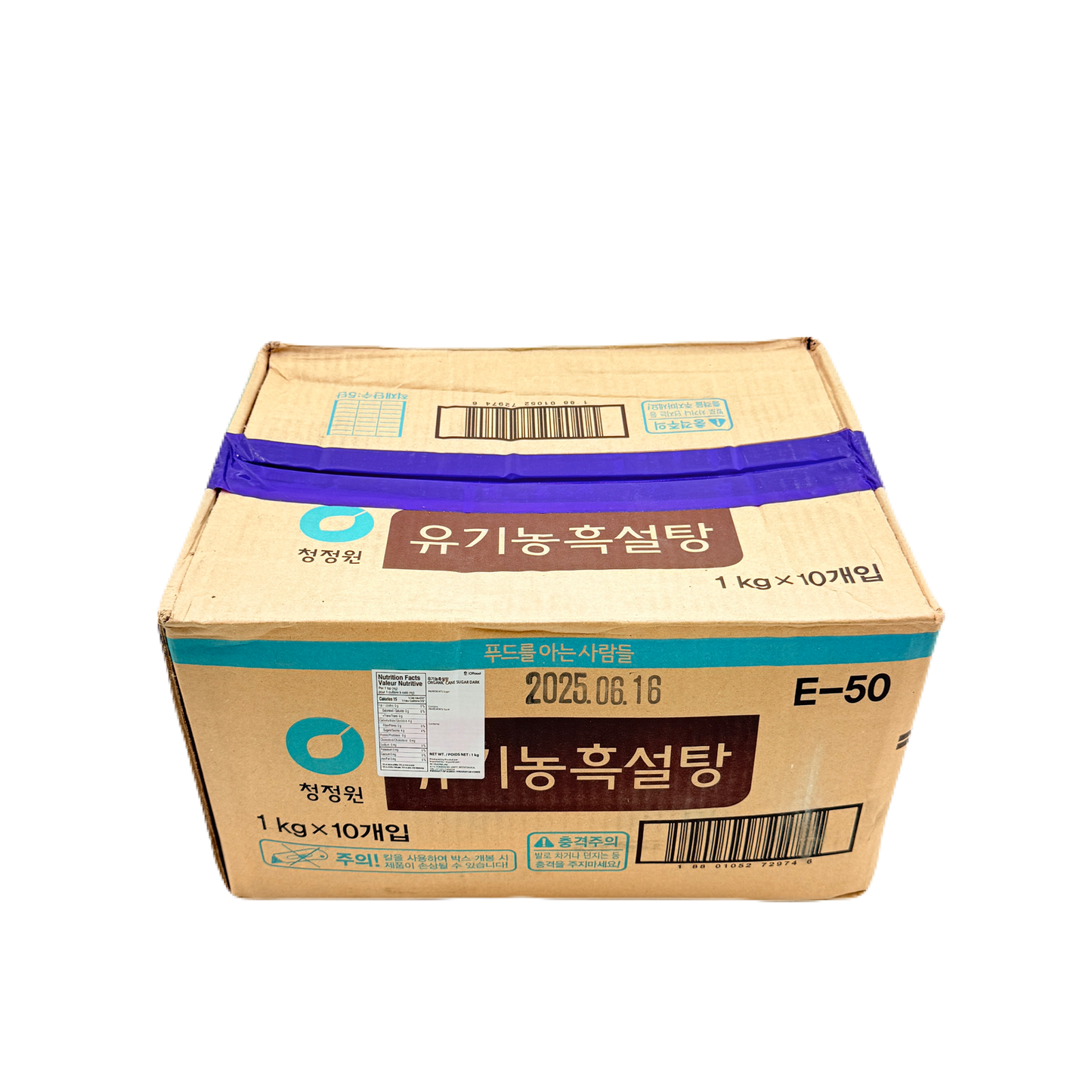 DS DARK SUGAR(1KG*10) 청정원 유기농 흑설탕