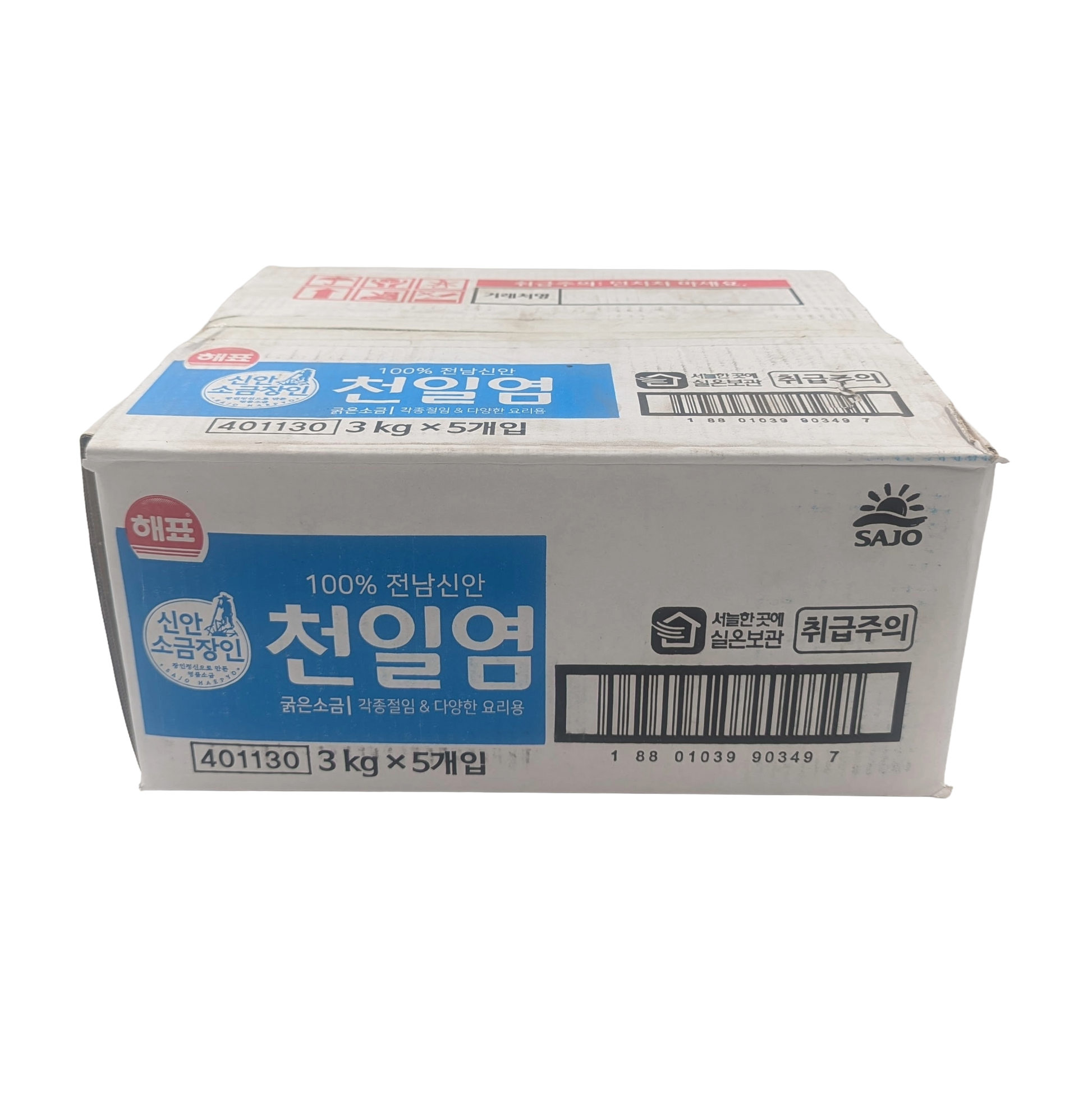 SD SEA SALT(3KG*5) 해표 천일염 굵은 소금