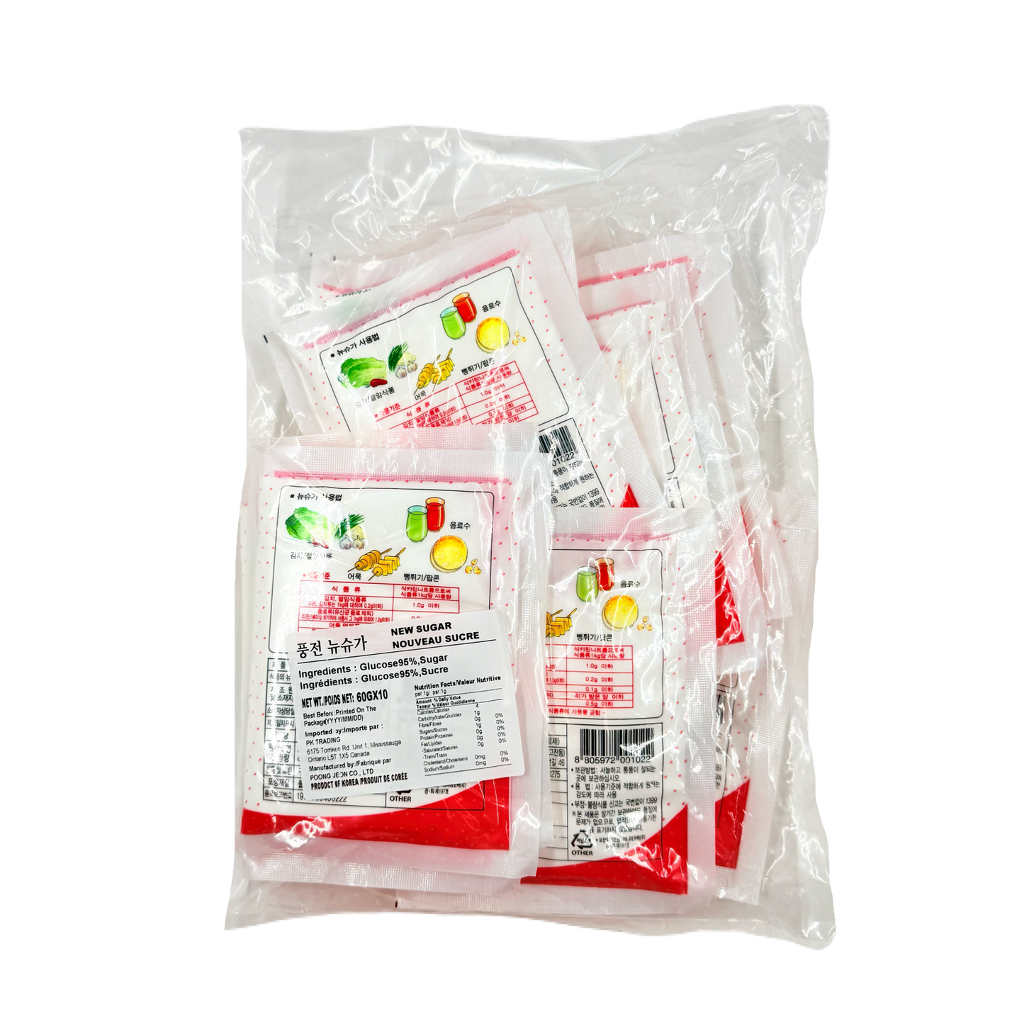 PUNGJUN NEW SUGAR (60G*10) 풍전 아기표 뉴슈가