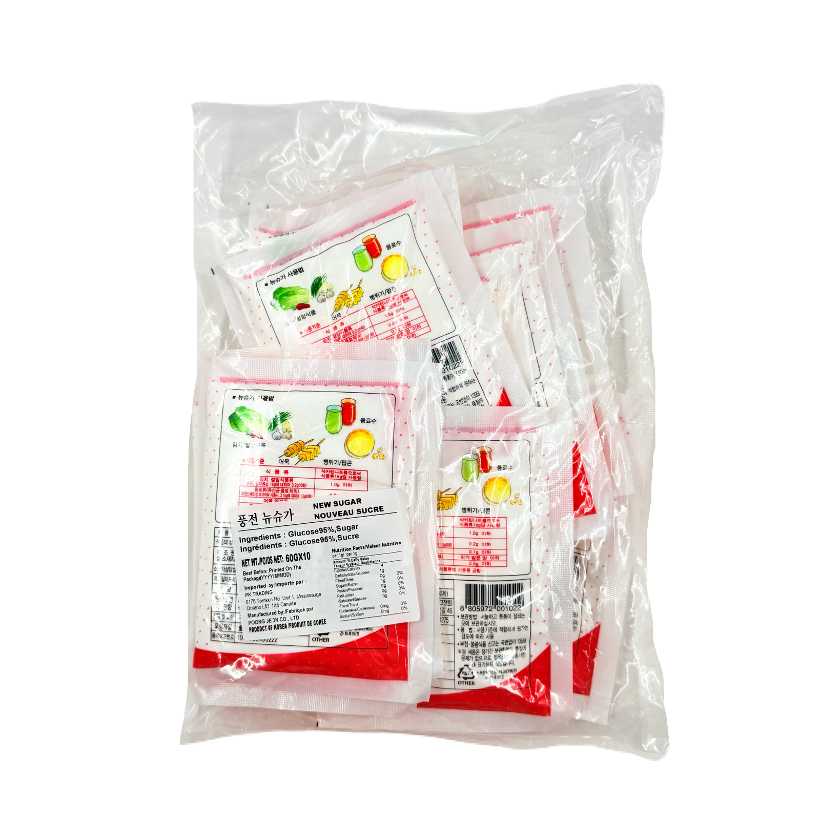 PUNGJUN NEW SUGAR (60G*10) 풍전 아기표 뉴슈가