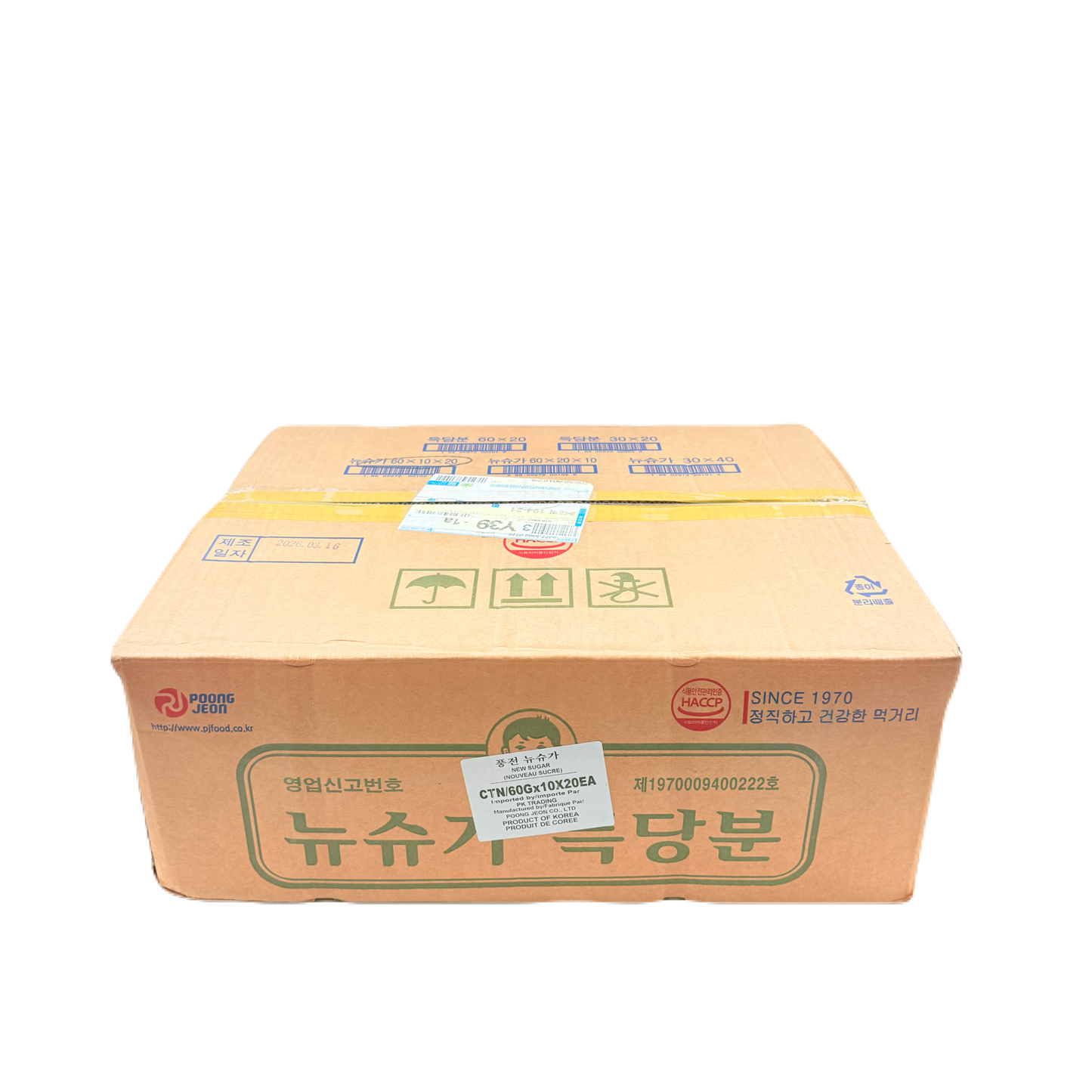 PUNGJUN NEW SUGAR (60G*10) 풍전 아기표 뉴슈가